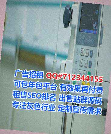 新津孕母桥梁门市部